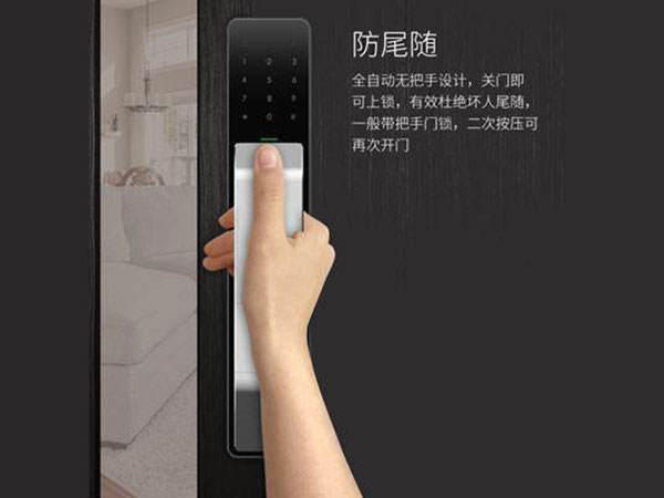 港北24小时上门开锁公司